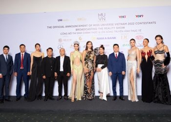 Công bố Top 71 và lên sóng tập 1 truyền hình thực tế “Tôi là Hoa hậu Hoàn vũ Việt Nam 2022”