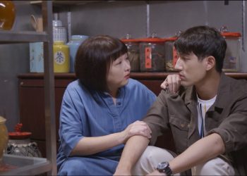 Phim “Mỹ vị nhân gian” sắp khởi chiếu