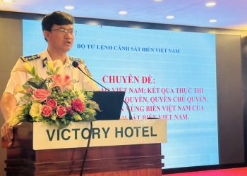 Hội nghị tập huấn, phổ biến chính sách pháp luật về bảo vệ biên giới Tổ quốc năm 2023