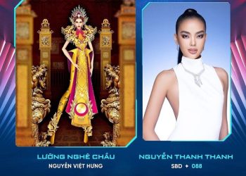 Hình tượng nghê, đám cưới chuột, xôi ngũ sắc sẽ xuất hiện trong đêm bán kết – trình diễn trang phục dân tộc của Miss Cosmo Vietnam 2023