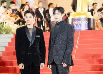 Film Thanapat, Jam Rachata cùng dàn sao Trấn Thành, Việt Hương… sải bước lộng lẫy tại thảm đỏ Ngôi Sao Xanh 2023