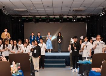 Khởi động cuộc thi “Nhà quản trị Nhân sự Tương lai 2024” – Sân chơi cho các bạn trẻ mê “nghề HR”