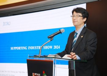 RX Tradex Việt Nam Ký kết hợp tác với các đơn vị tổ chức “Supporting Industry Show 2024 – Triển lãm Công nghiệp Hỗ trợ 2024”