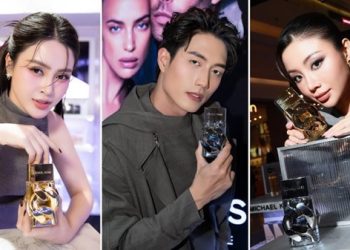 Sáng tạo hương của thời đại – Michael Kors Pour Homme & Pour Femme