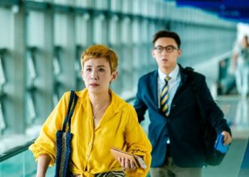 “Love Lies: Yêu Vì Tiền, Điên Vì Tình” – Câu chuyện thời sự cực hot về lừa đảo qua mạng ra rạp tháng 3 này