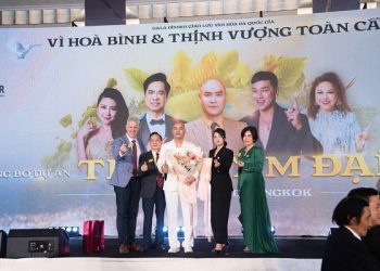 “Thiện Tâm Đại Địa” – Hành trình  lan toả yêu thương vượt mọi ranh giới