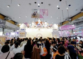 Triển lãm Quốc tế Sản phẩm và Dịch vụ cho Mẹ bầu, Mẹ và Trẻ em 2025: điểm đến mua sắm và trải nghiệm hấp dẫn cho các gia đình