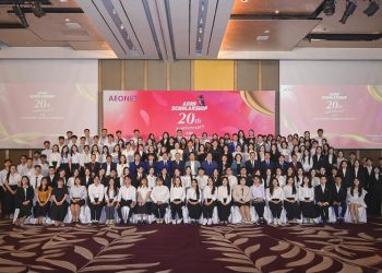 AEON và ba mũi nhọn trong chiến lược nuôi dưỡng thế hệ trẻ