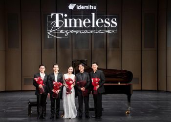 Chương trình Thanh Âm Bất Tận – Chương II: Những học trò xuất sắc của Đặng Thái Sơn – Đêm của những kết nối qua âm nhạc và di sản