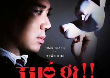 Phim điện ảnh “Thỏ ơi!!” giới thiệu 11 character poster đầy ẩn ý