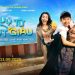 Thu Trang – Tiến Luật công bố “quý tử”, tái hiện hình ảnh gia đình hạnh phúc trên màn ảnh rộng