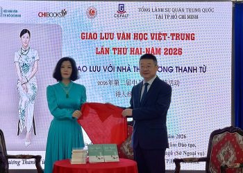 Giao lưu văn học Việt – Trung với nhà thơ Dương Thanh Từ và ra mắt tập thơ “Bắc Kinh – ngân nga ngõ hẻm”