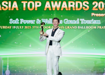 Giải thưởng quốc tế Asia Top Awards sẽ được tổ chức tại Việt Nam vào tháng 12